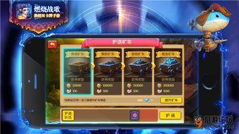 碎星游戏爆料最新消息,神秘新角色即将登场,宇宙冒险再掀高潮!